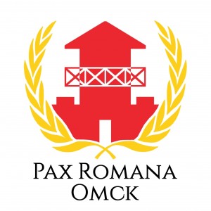 Клуб исторической реконструкции «Pax Romana — Омск»