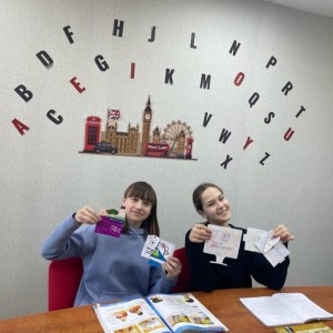 Курсы английского для школьников