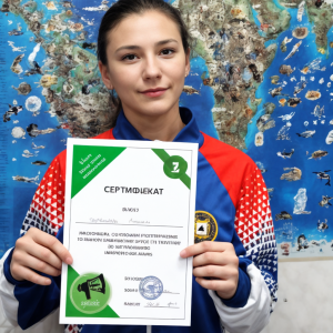 Английский язык