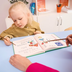 Подготовка к школе (ул. Салмышская, 43А)