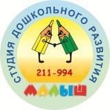 Хореография