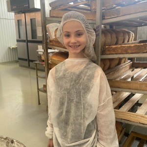 Экскурсия в Пекарню