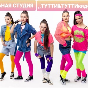 Вокальная студия 