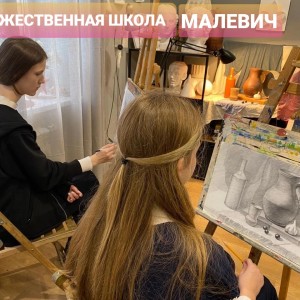 Подготовка к поступлению в ВУЗы и ССУЗы