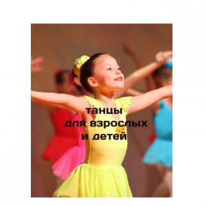 Карате
