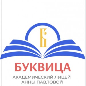 Продлёнка для начальных классов