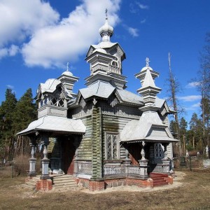 Основы православной культуры