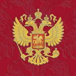 Лингвист