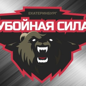 Кикбоксинг для детей