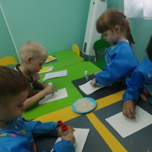 Мини-сад
