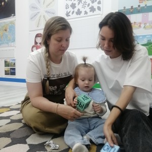 Бэбик 1