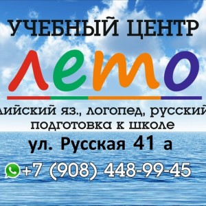 Математика (ОГЭ, ЕГЭ)
