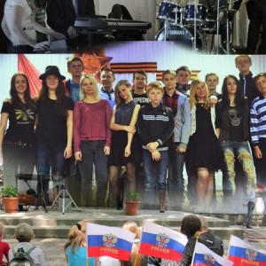 Доминанта