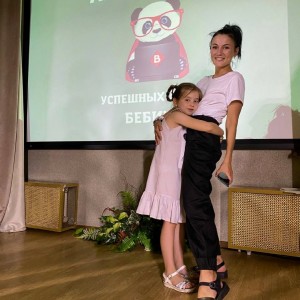 Компьютерная мультипликация для детей