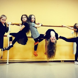 Школа балета «Эльфы»