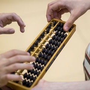 Ментальная арифметика