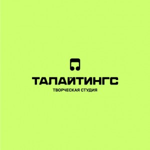 Вокал
