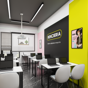 RENDERIA Школа цифровых искусств