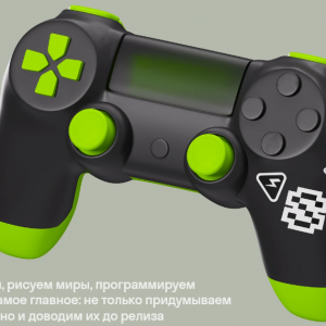 Разработка игр