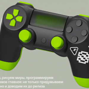 Разработка игр