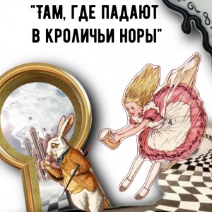 Музыкальный театр детей ЧемоданЧудес