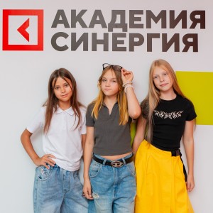 Компьютерная графика 