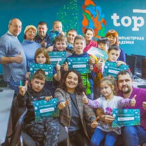 Зимние каникулы с Академией Топ м. Кутузовская