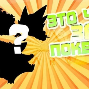 Искусственный интеллект знакомство