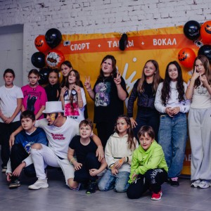 Арт-денс. 7 - 14 лет