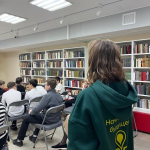 Тренинг по карьерной навигации 