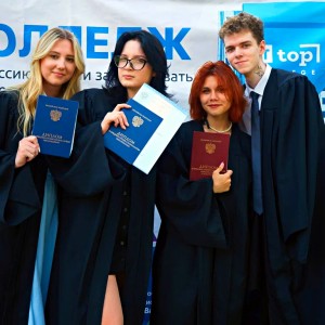 Колледж параллельно школе (8-11 классы)