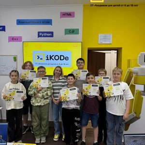 Программирование для детей. Калининград