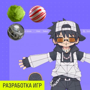 Разработка игр для детей Нижний Новгород
