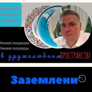 Навыки для реальной жизни и бизнеса в интеллект-клубе 