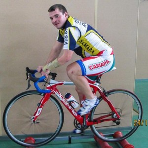 Велоспорт: BMX, шоссе, трек (на ул. 50 лет Профсоюзов)