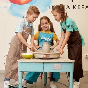 Керамика и гончарное дело