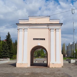 company logo