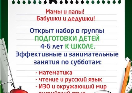 blog-post image