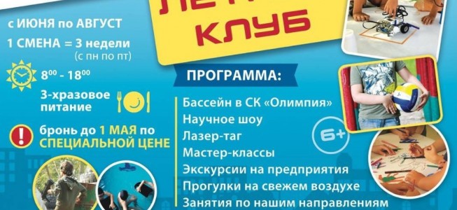 blog-post image