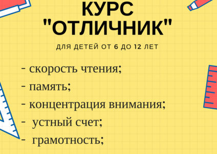 blog-post image