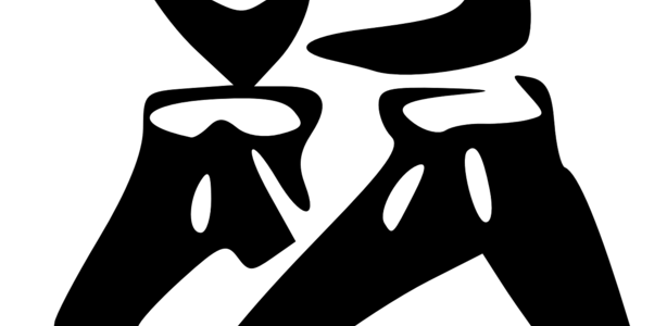 blog-post image