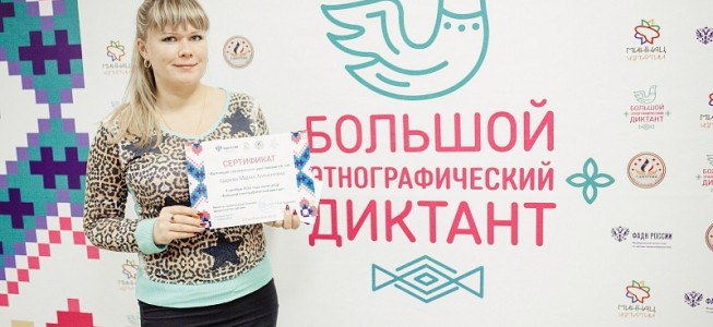blog-post image