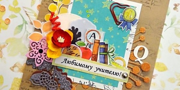 blog-post image