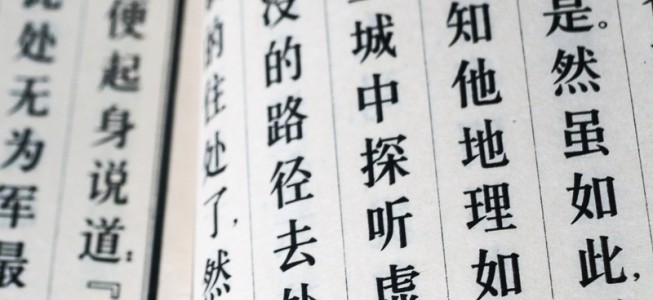 blog-post image