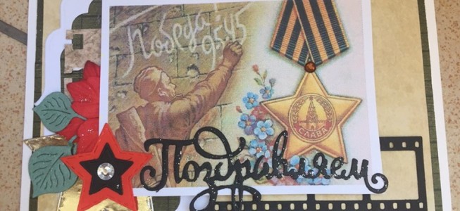blog-post image