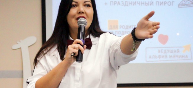 blog-post image