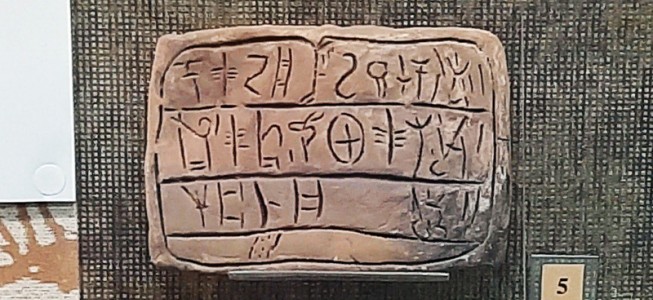 blog-post image