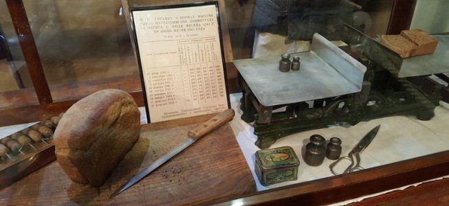 blog-post image