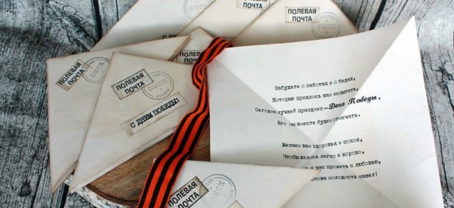 blog-post image