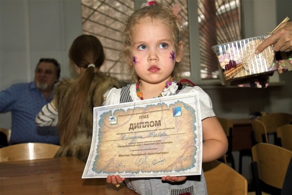 Детская архитектурная школа «Птах»